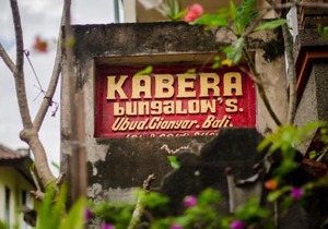 Kabera Bungalow 1