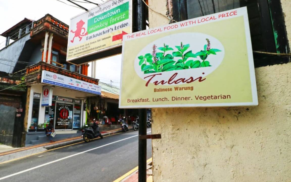 Photo of Others in Ubud City-Centre