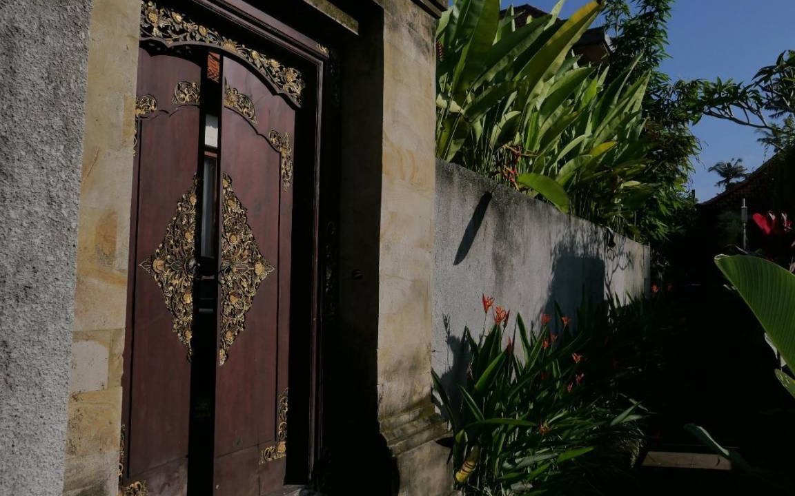 Photo of Buildings in Pejeng