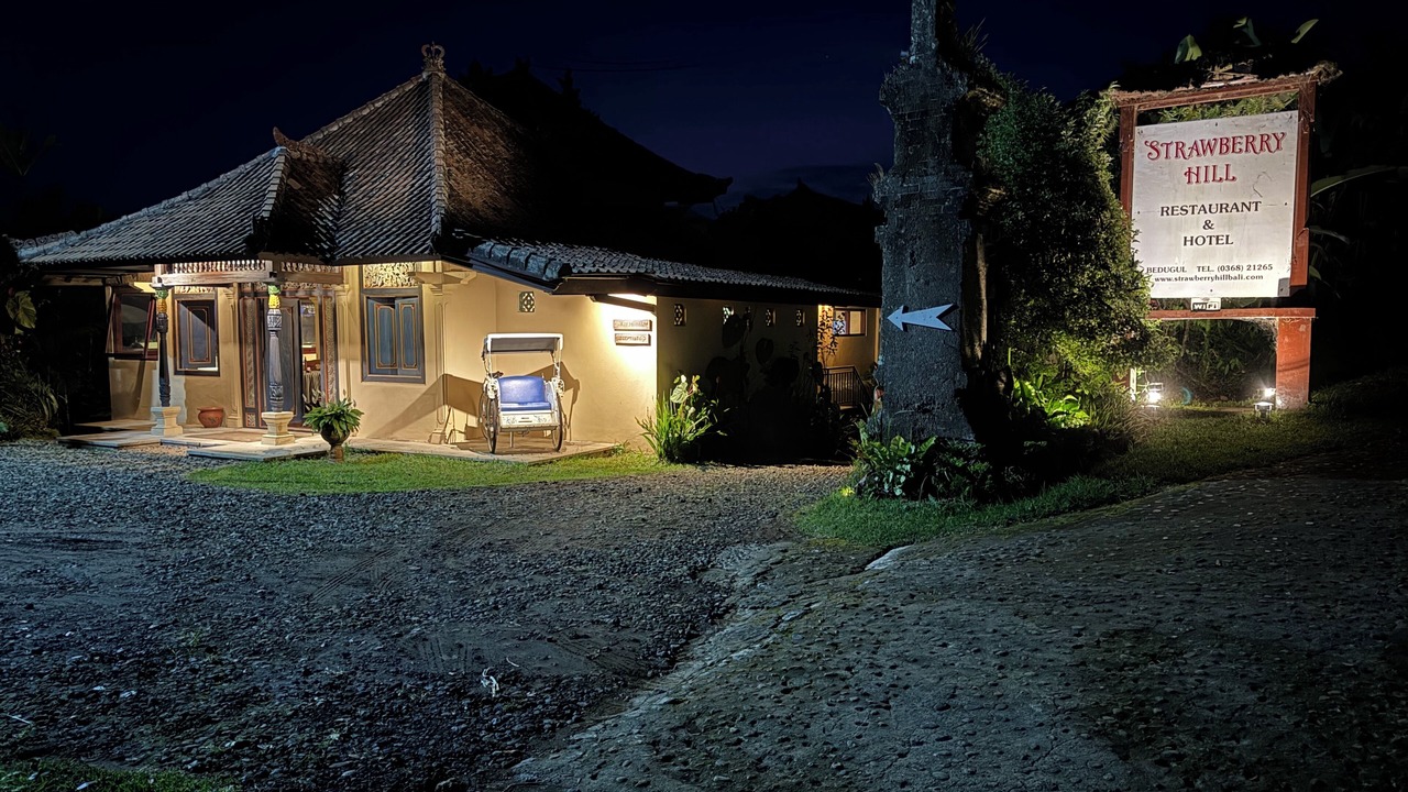 Photo of Outdoor in Batunya