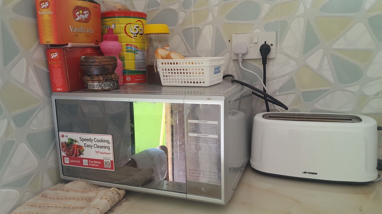 Photo of Kitchen in La Passe