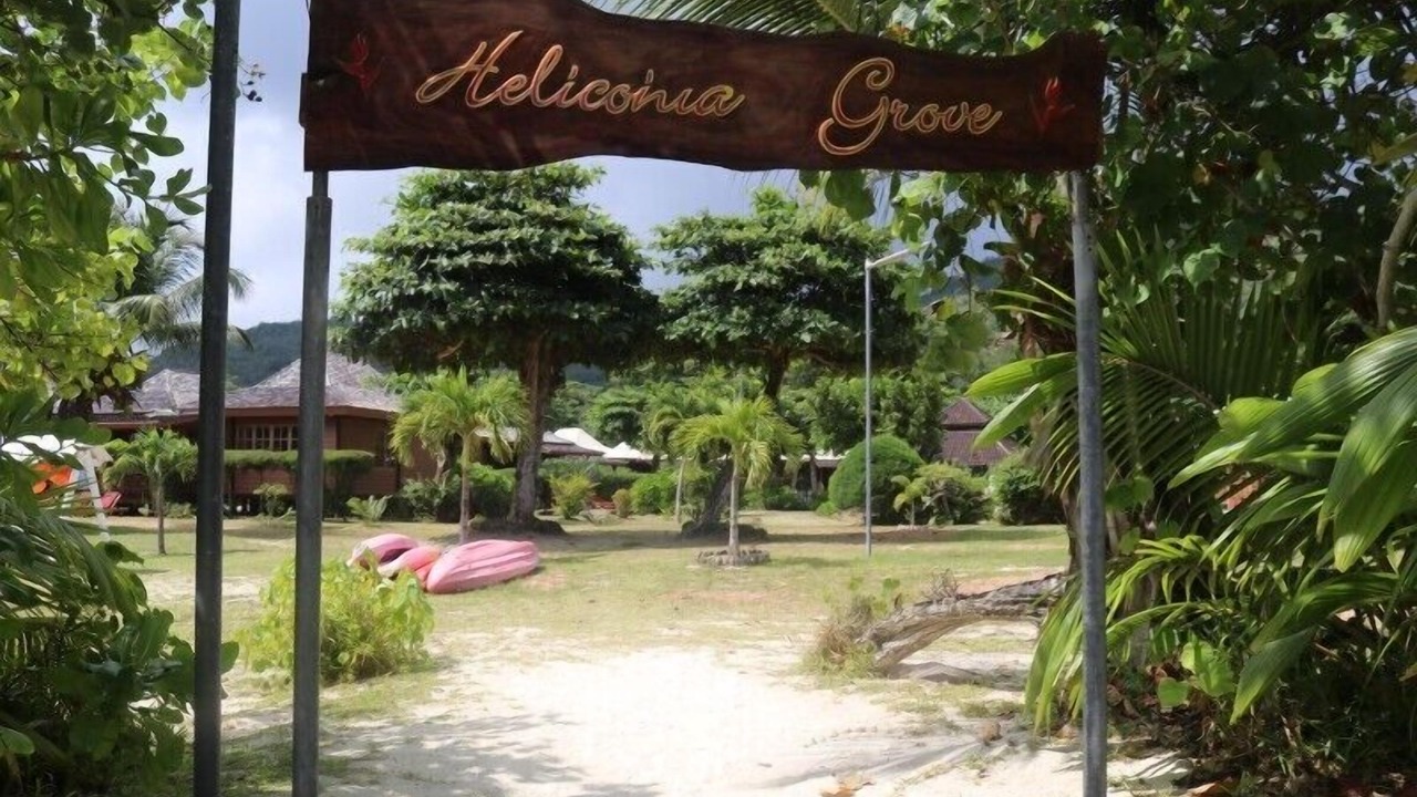 Photo of Outdoor in Praslin Island